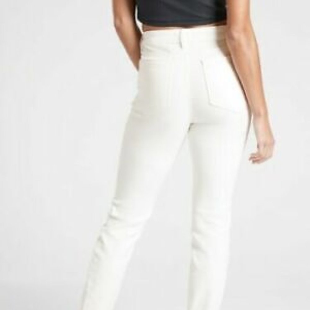 NWT! Athleta Sculptek Ultra Skinny Jeans in White Size-10 - Picture 5 of 9